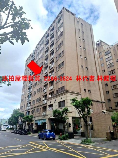 泰山法拍大樓-7