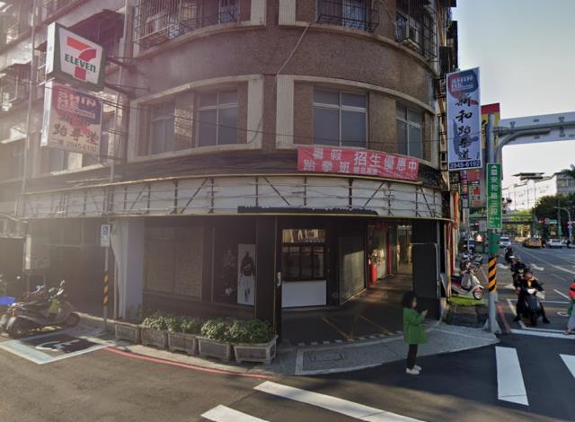 新店店面法拍-3