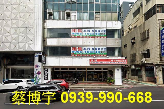 統領財星大廈法拍套房