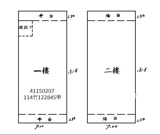 新北樹林透天法拍-1