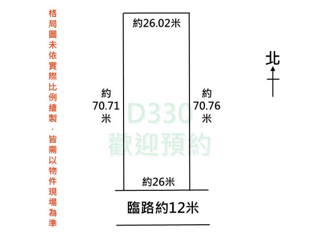 台南南區廠房-7