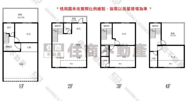 善化透天-14