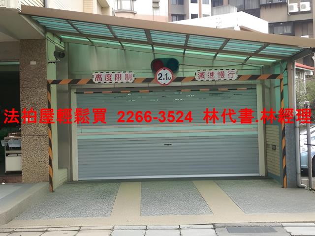 淡水拍賣華廈-4