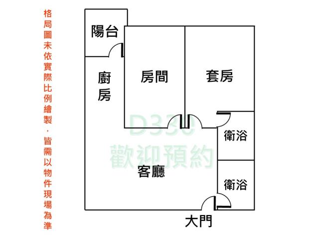 歸仁大樓-10