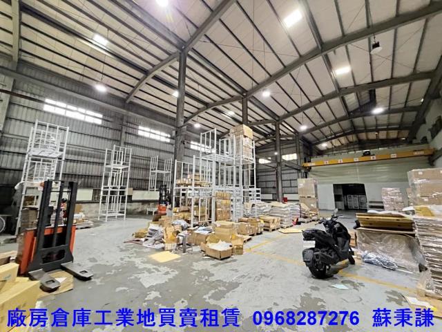 桃園廠房-1