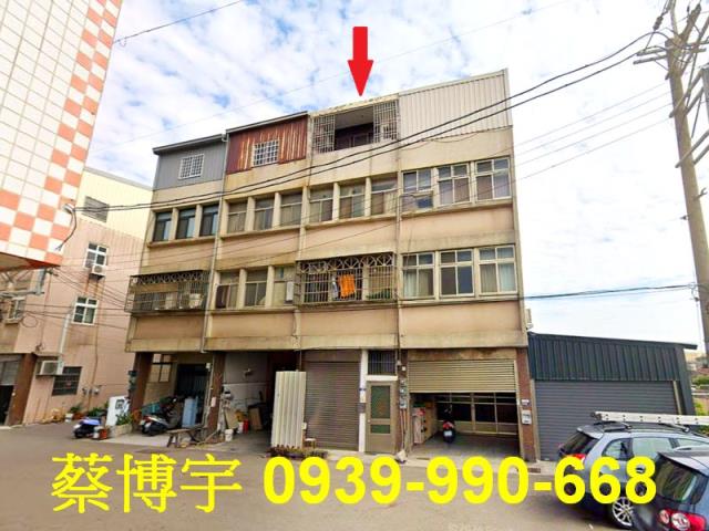 梧棲建國南街法拍透天