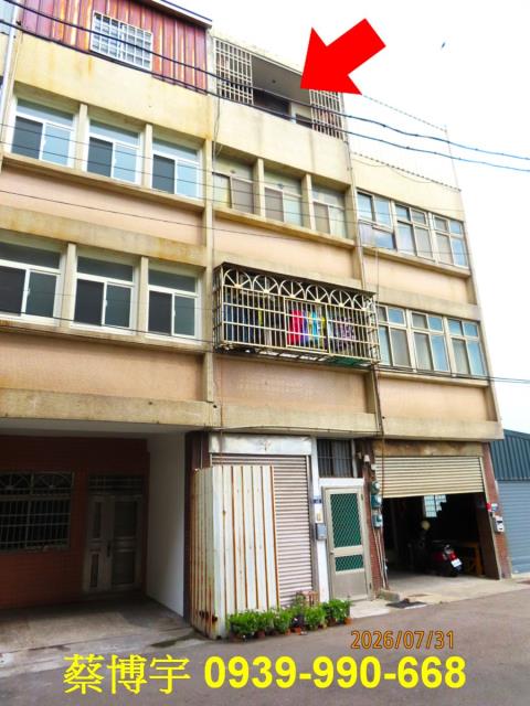梧棲法拍建國南街透天