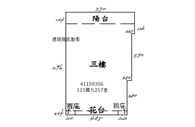 新北法拍大樓-11