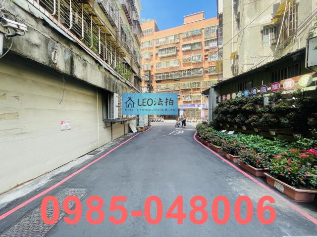 板橋公寓法拍-7