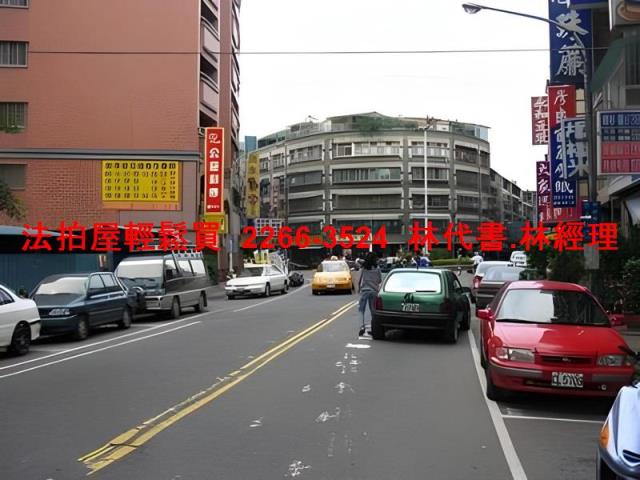 板橋公寓法拍-11