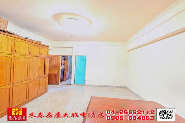 大雅華廈-12