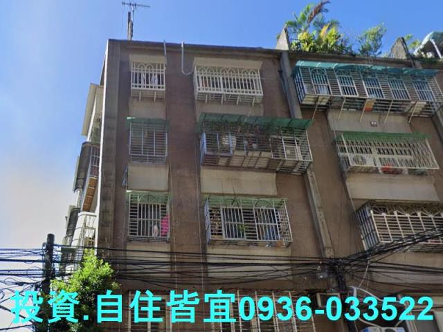 新北板橋公寓法拍-5
