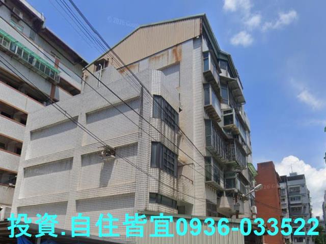 新北三峽華廈法拍-3