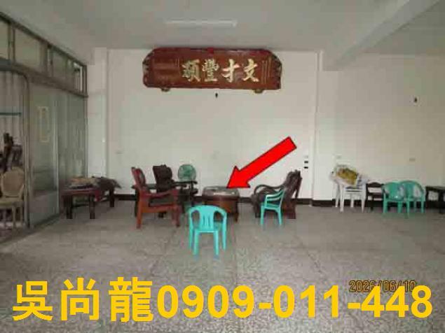 後龍透天法拍-4