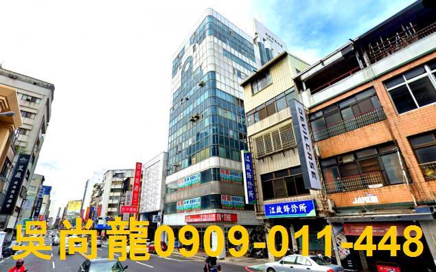 中區大樓法拍-5
