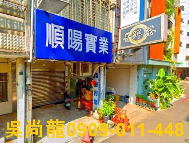 西區拍賣透天-3