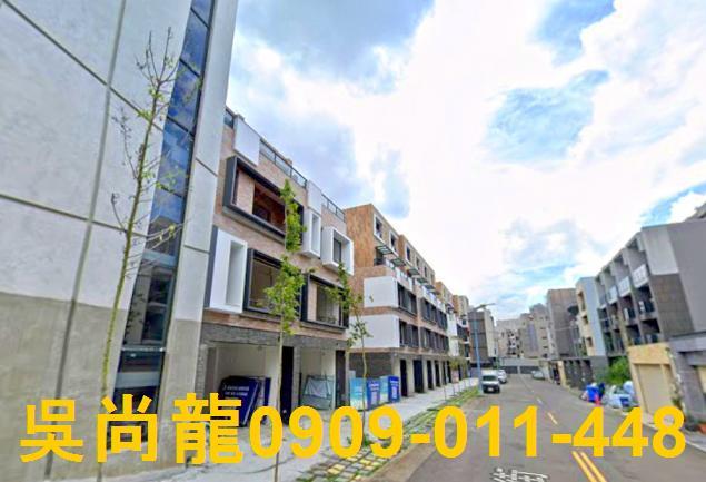 北屯透天法拍-2