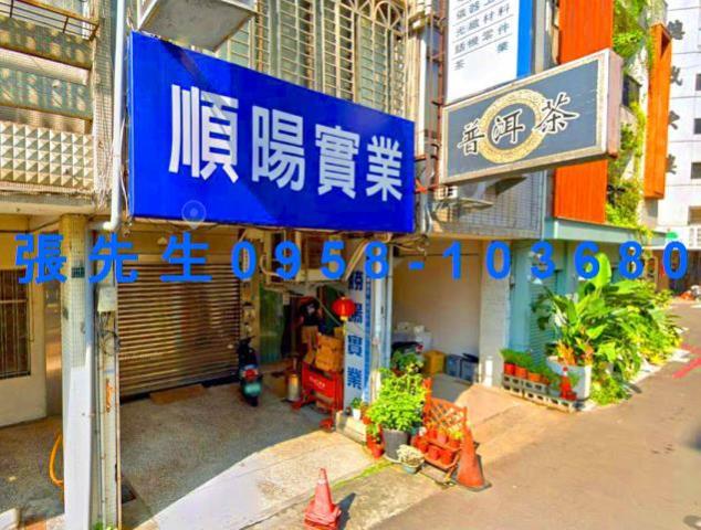 台中西區拍賣透天-4