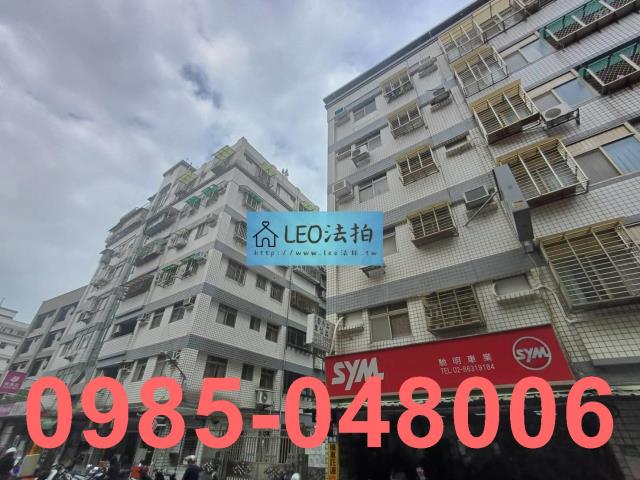新北淡水華廈法拍-3