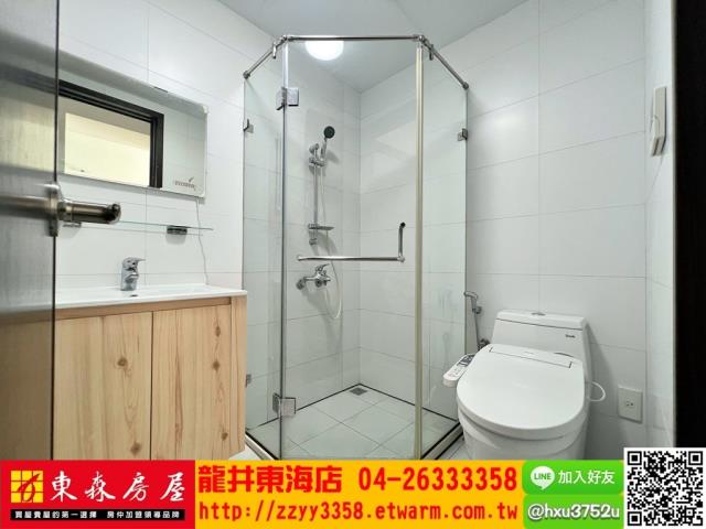 台中華廈-10