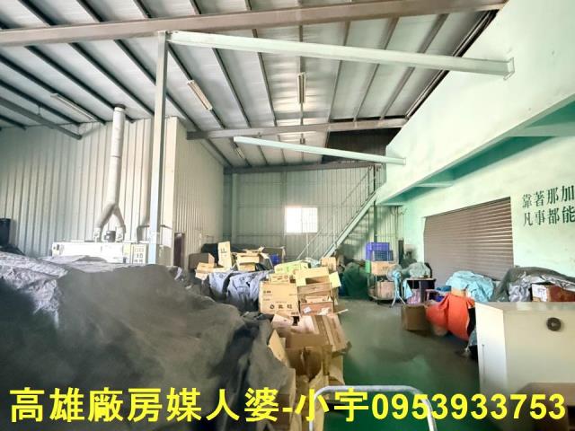 前鎮廠房-3