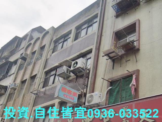新北法拍透天-5