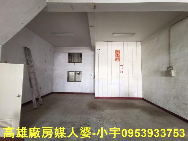 高雄廠房-1