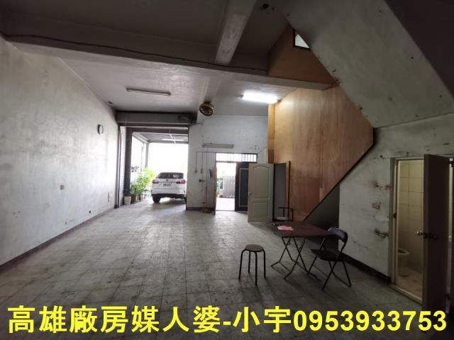 高雄廠房-2