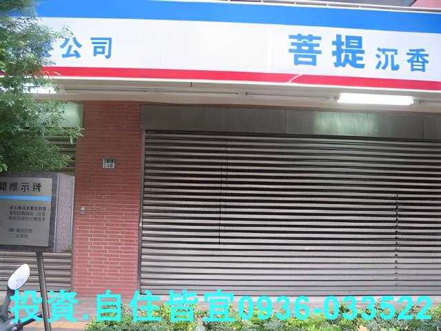 新北中和大樓法拍-2
