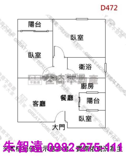 台南安南大樓-2