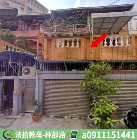 永康透天法拍-3