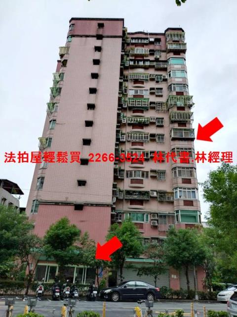 新北中和法拍大樓-1