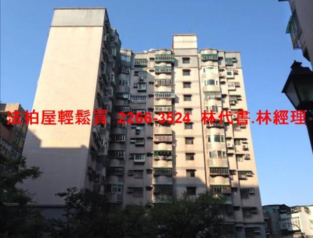 新北中和法拍大樓-6