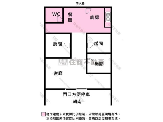台南永康公寓-11
