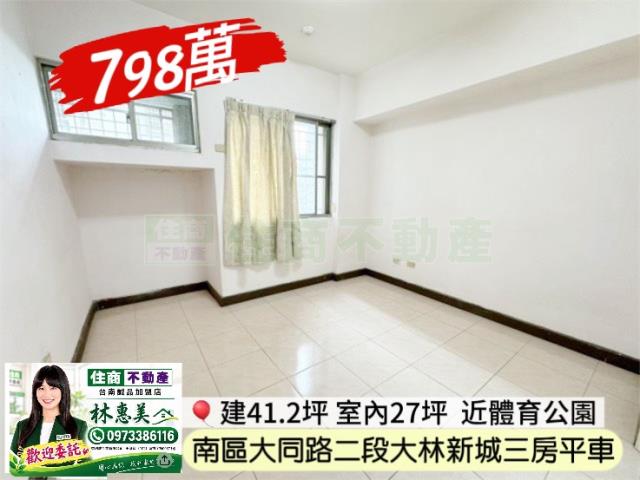 南區大樓-6