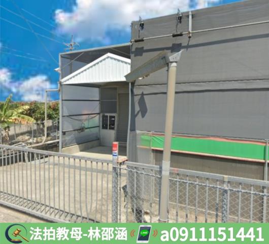 柳營廠房法拍-3