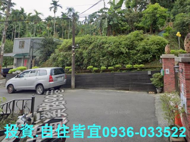 三峽法拍公寓-5