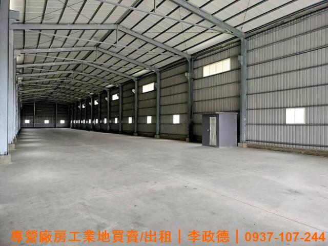 桃園廠房-1