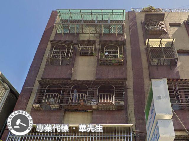 新北鶯歌法拍公寓-1