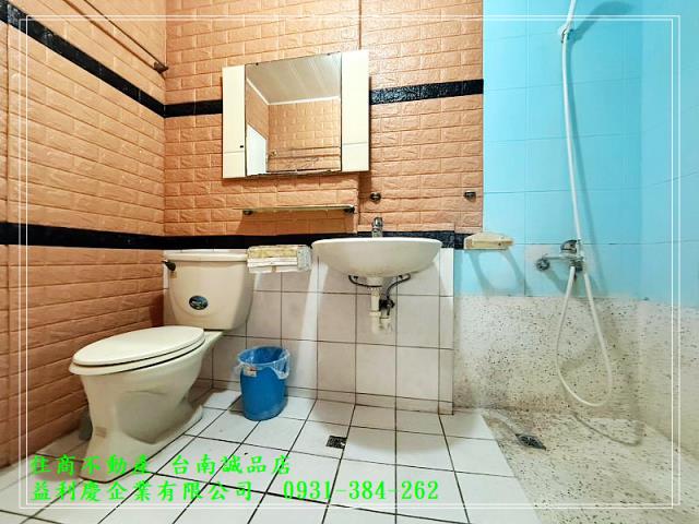 0931384262