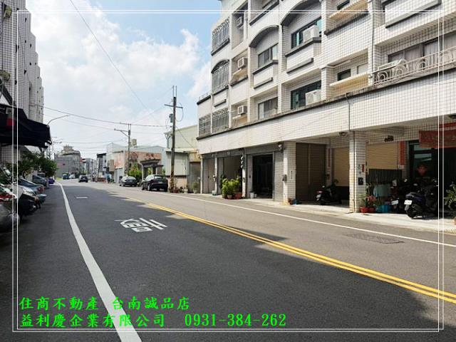搶手竹園二街傳統透天