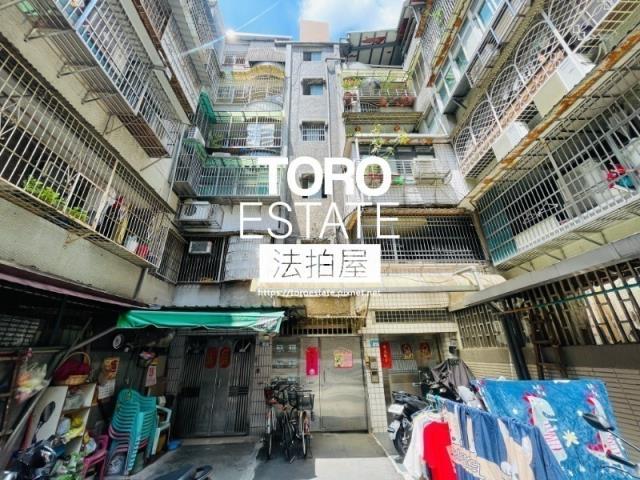 新北板橋拍賣公寓-1