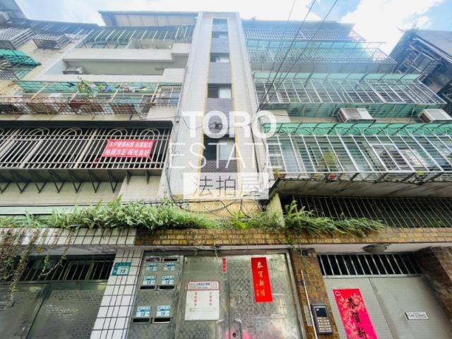 新北永和拍賣公寓-1