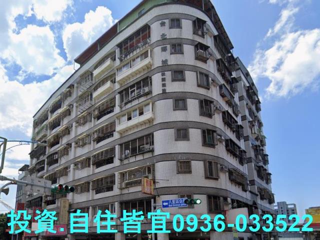新北法拍華廈-2