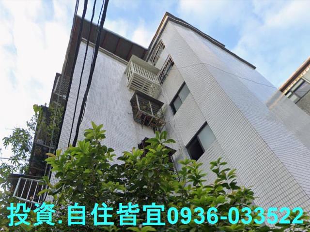 新北法拍公寓-1