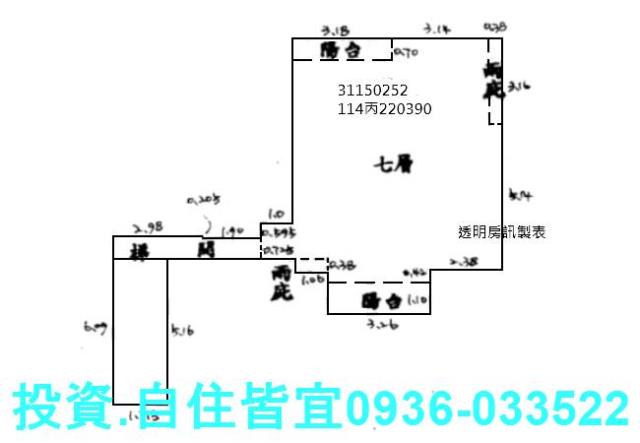 新北法拍大樓-9