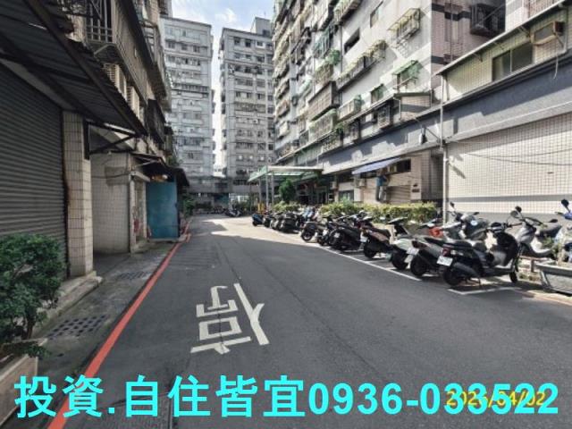 新北法拍大樓-4