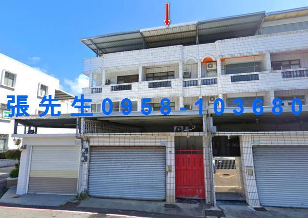 台東市法拍透天-1