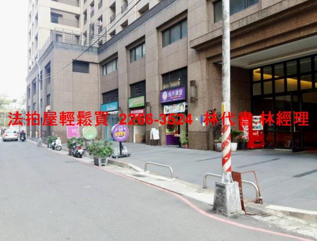 新北新莊大樓法拍-11