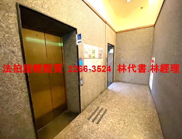 新北新莊大樓法拍-8